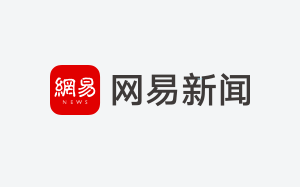 马克西砍42分76人逆转火箭 范乔丹33+10格林31+6